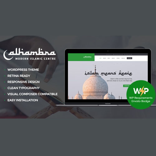 Alhambra | Mosque & Islamic WordPress Theme + RTL Alhambra | Mosque & Islamic WordPress Theme + RTL
