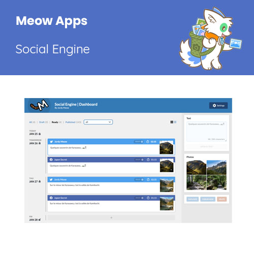 Meow Apps Social Engine Pro Meow Apps Social Engine Pro