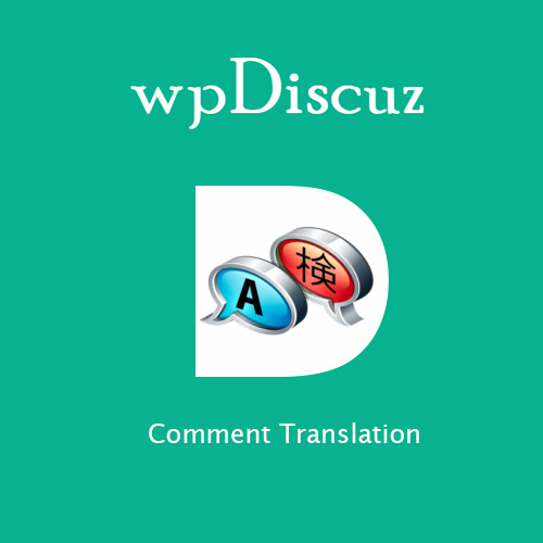 wpDiscuz - Comment Translation wpDiscuz - Comment Translation